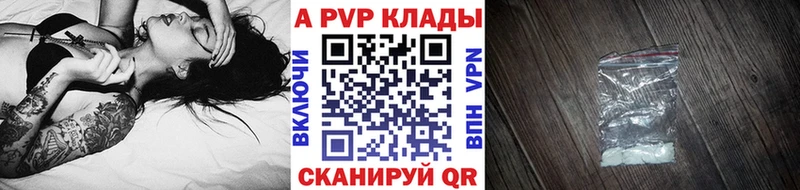 Амфетамин Лениногорск