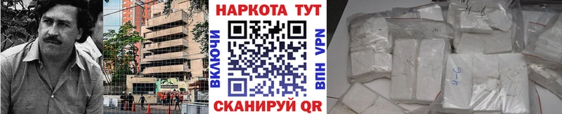 Где купить наркоту Лениногорск APVP Меф Гашиш АМФЕТАМИН COCAIN Конопля