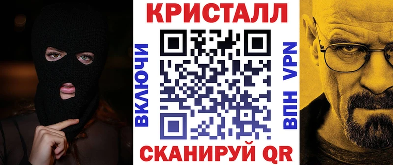 Амфетамин 98%  цены   кракен зеркало  Лениногорск 