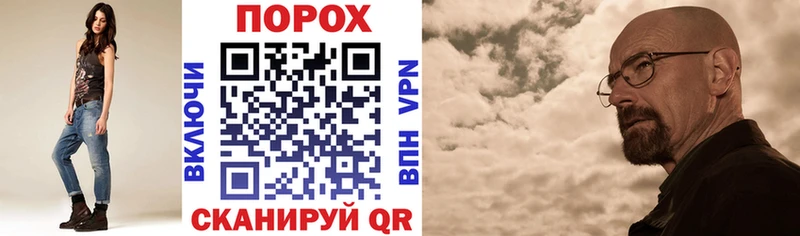 АМФЕТАМИН Premium Лениногорск