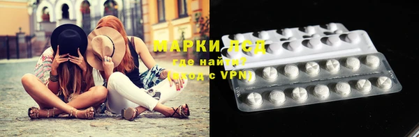 амф Балабаново