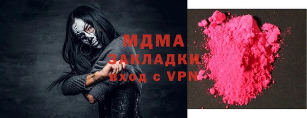 круглые Баксан