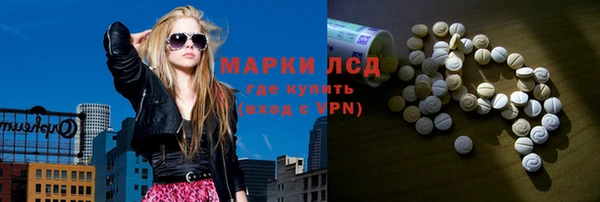 амф Балабаново