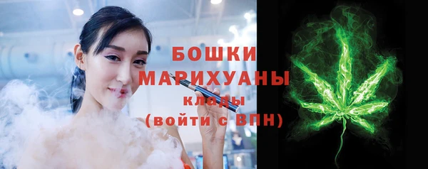 а пвп мука Арсеньев