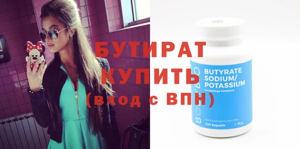круглые Баксан
