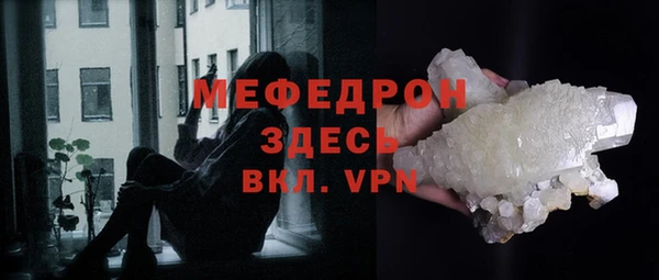 круглые Баксан