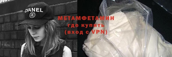 амф Балабаново