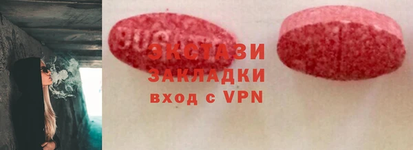 круглые Баксан