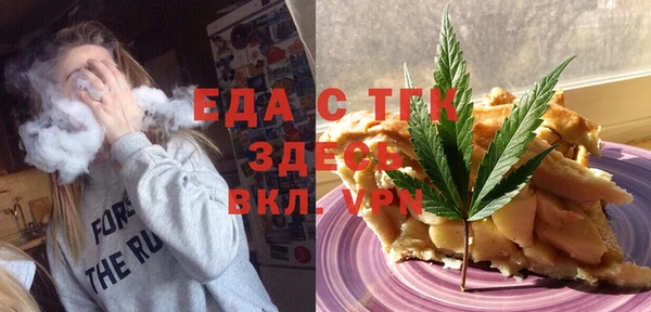 круглые Баксан