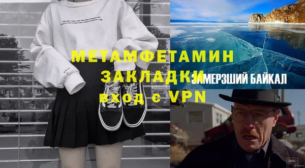 круглые Баксан