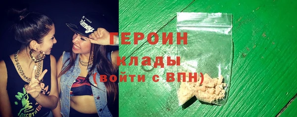 круглые Баксан