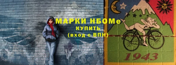 кокс Аркадак