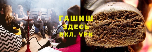 круглые Баксан