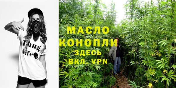 амф Балабаново