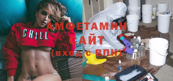 амф Балабаново