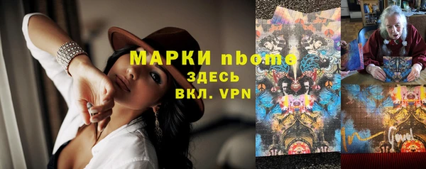 круглые Баксан