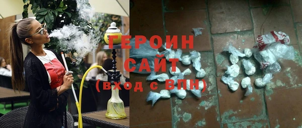 круглые Баксан