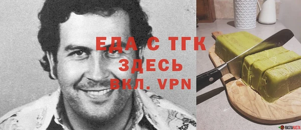 круглые Баксан