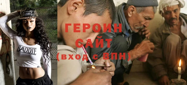 круглые Баксан