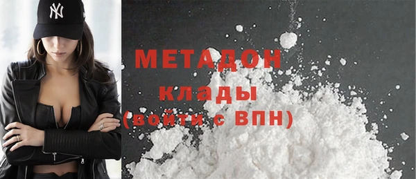 амф Балабаново