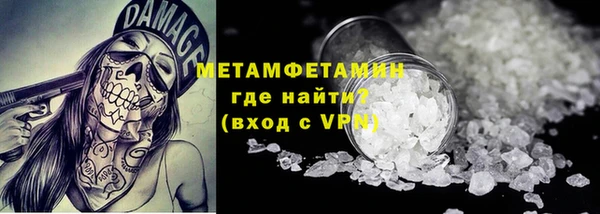 амф Балабаново