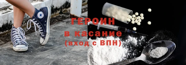 круглые Баксан