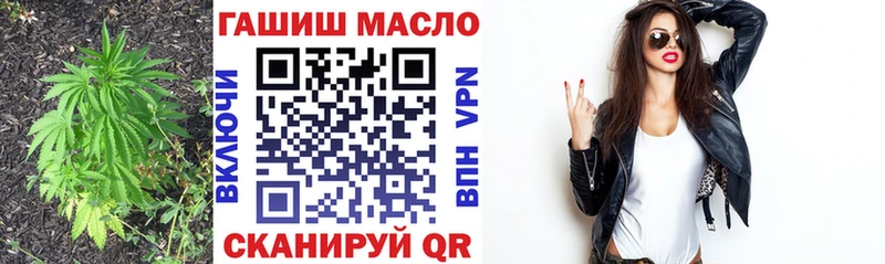 Дистиллят ТГК концентрат  Лениногорск 